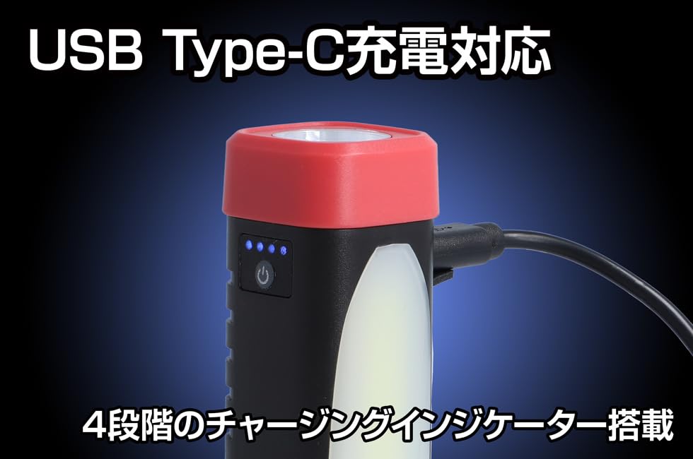 Amazon.co.jp: ジェントス 首掛けライト 充電式 ネックライト Onez